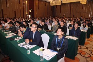 \\稿件服務(wù)器\g\會(huì)議資料\2016-ISSE會(huì)議\會(huì)后資料\選用照片\13日上午\會(huì)場情況 (5).JPG